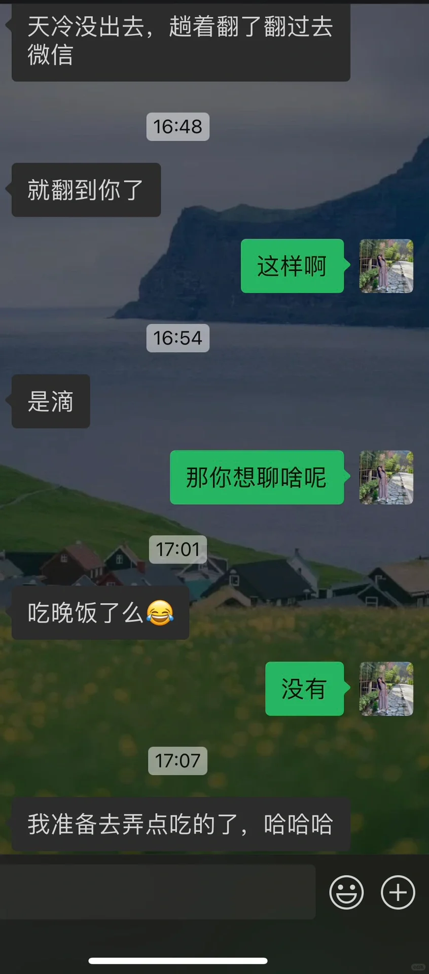 是有多寂寞难耐