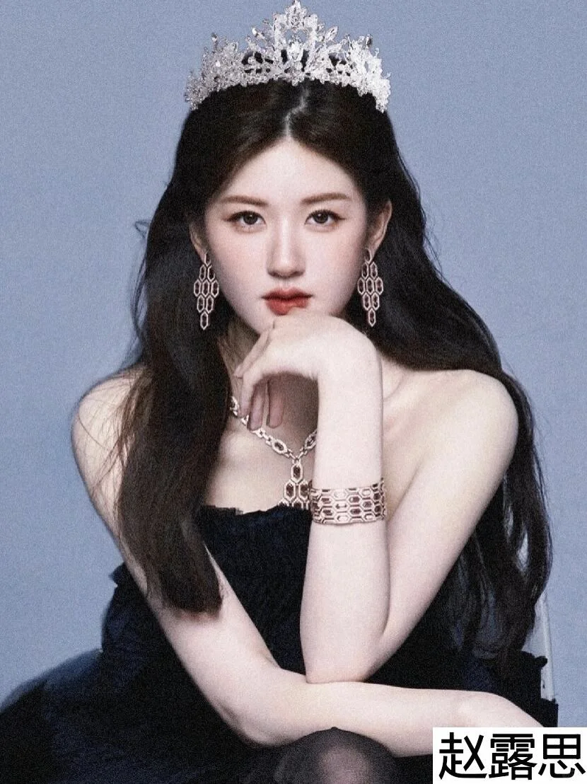 女明星戴皇冠的样子你认为谁像公主