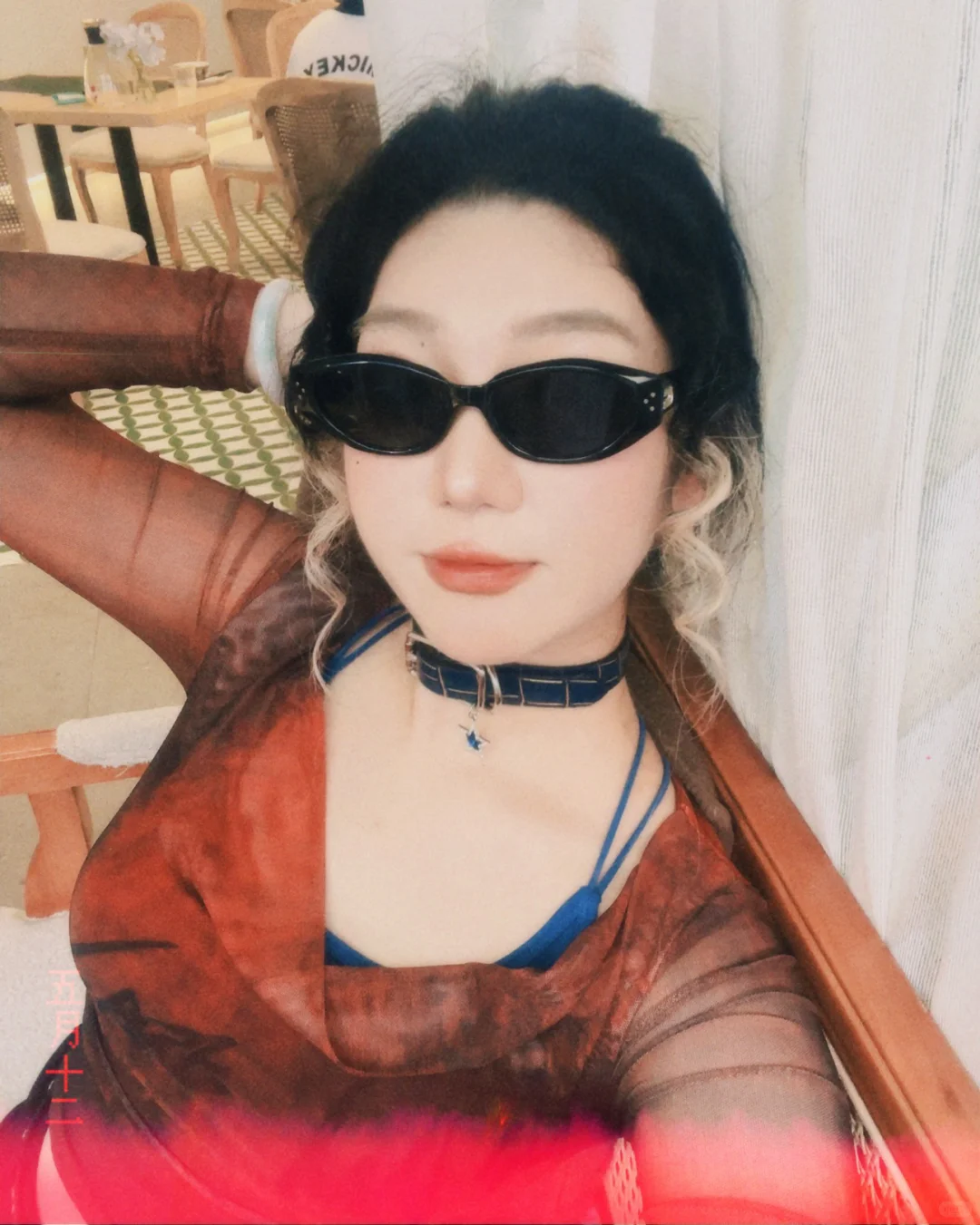 那你呢 喜欢什么风格
