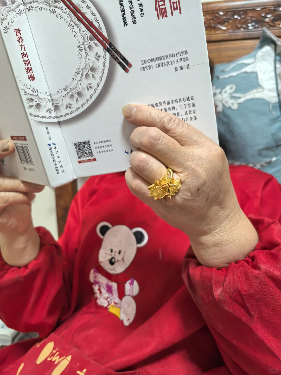 母亲节要来喽，女王👸🏻戒，女神范！