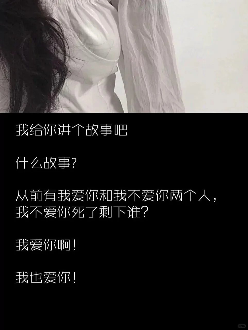 最撩人的套路情话【建议收藏】