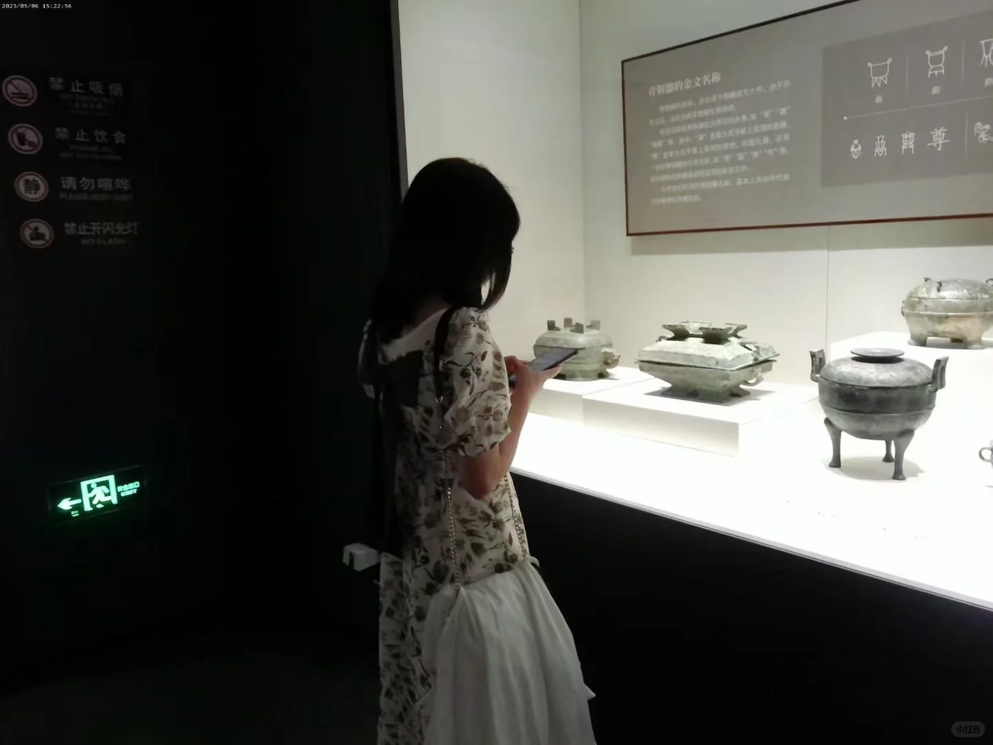 谈吗，可以甜的