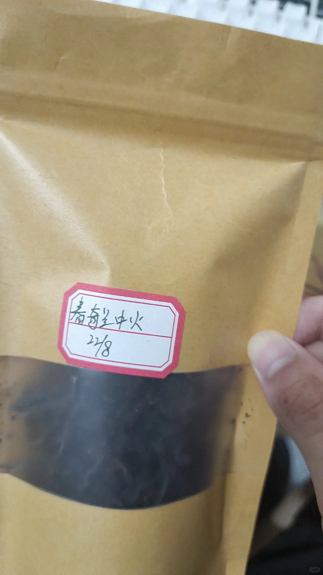 第一次遇到少妇