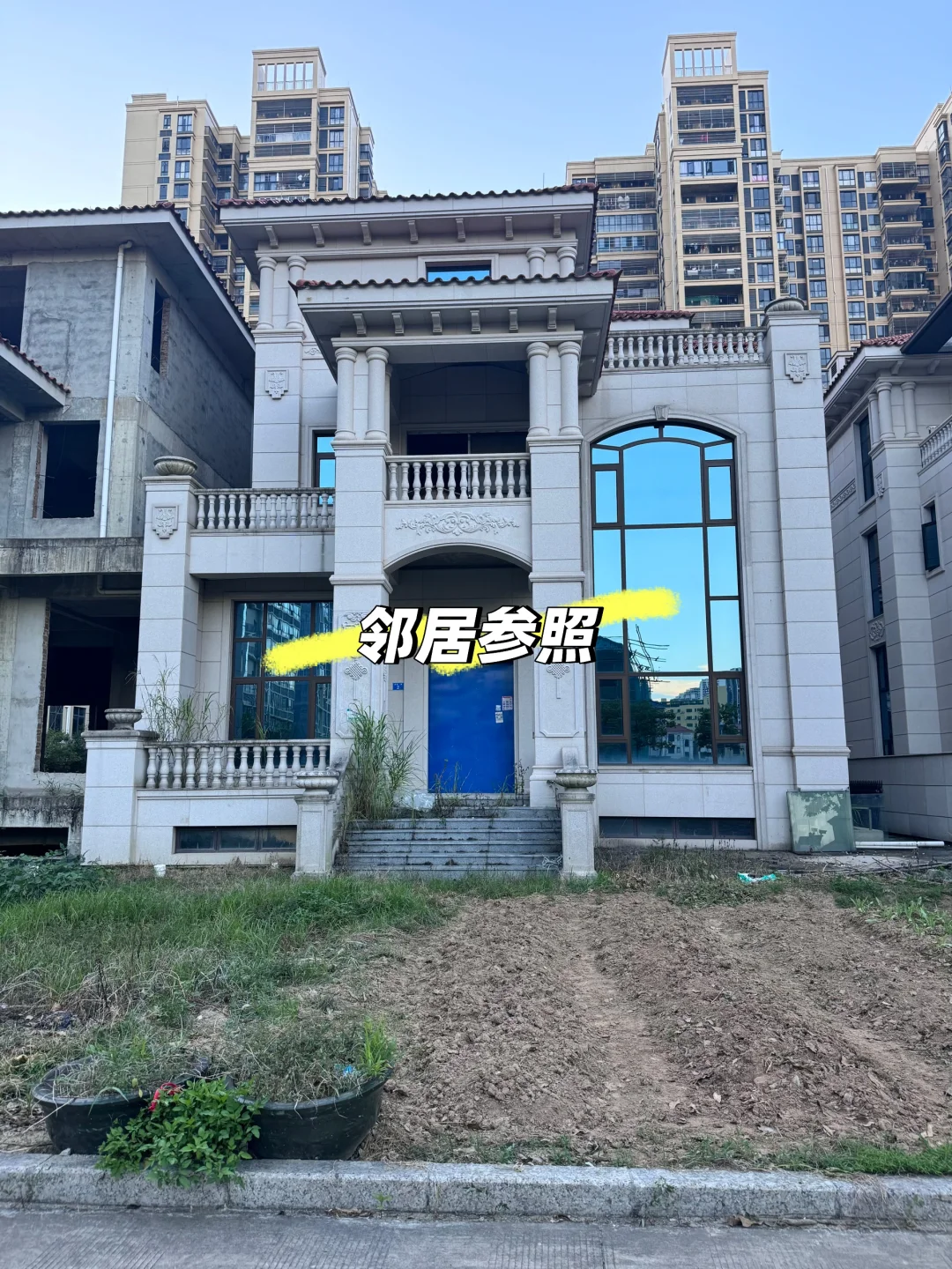 出 韵锦花园河源市区中心区前后花园大别墅