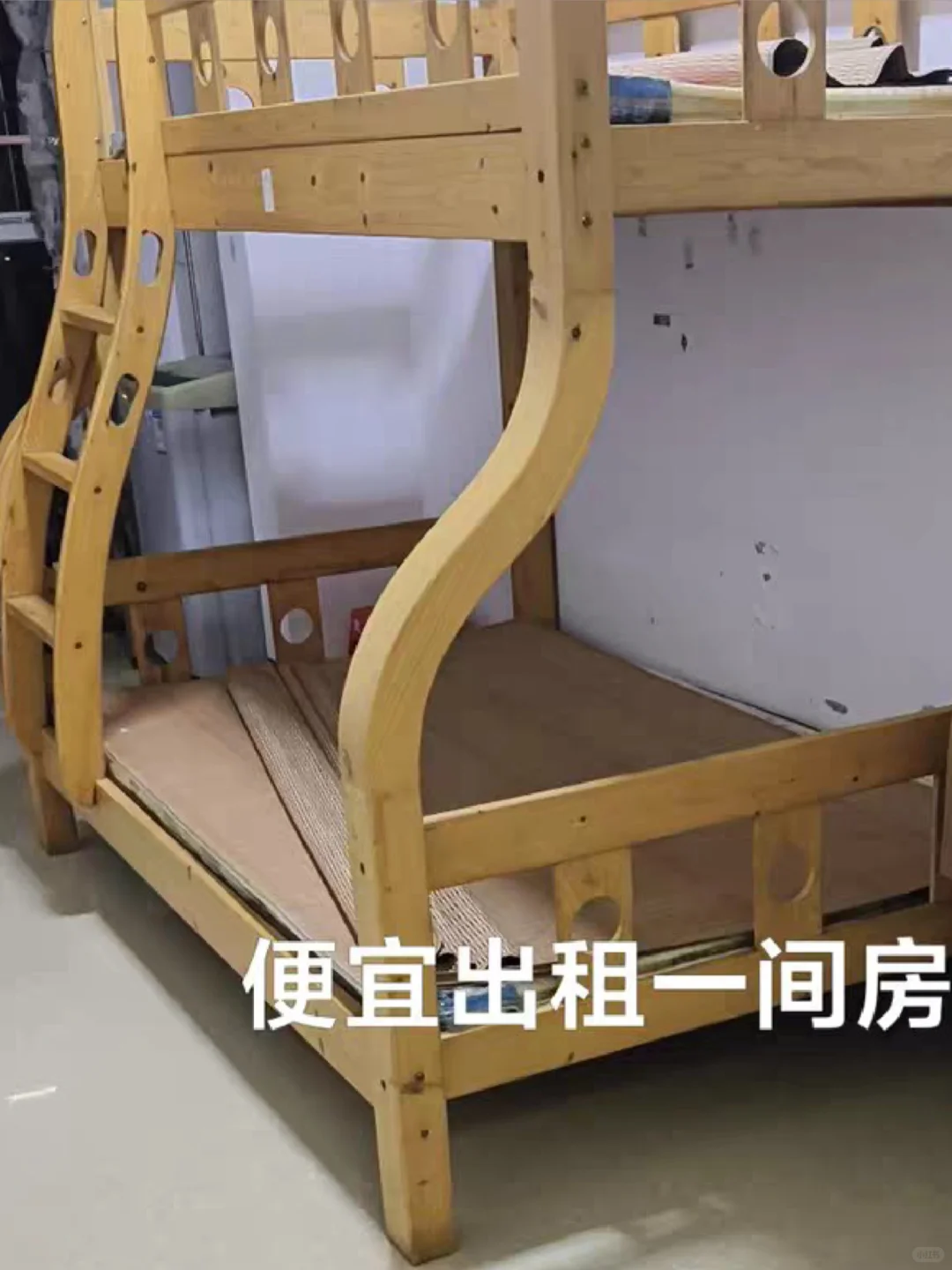 适合实惠又是两人的租