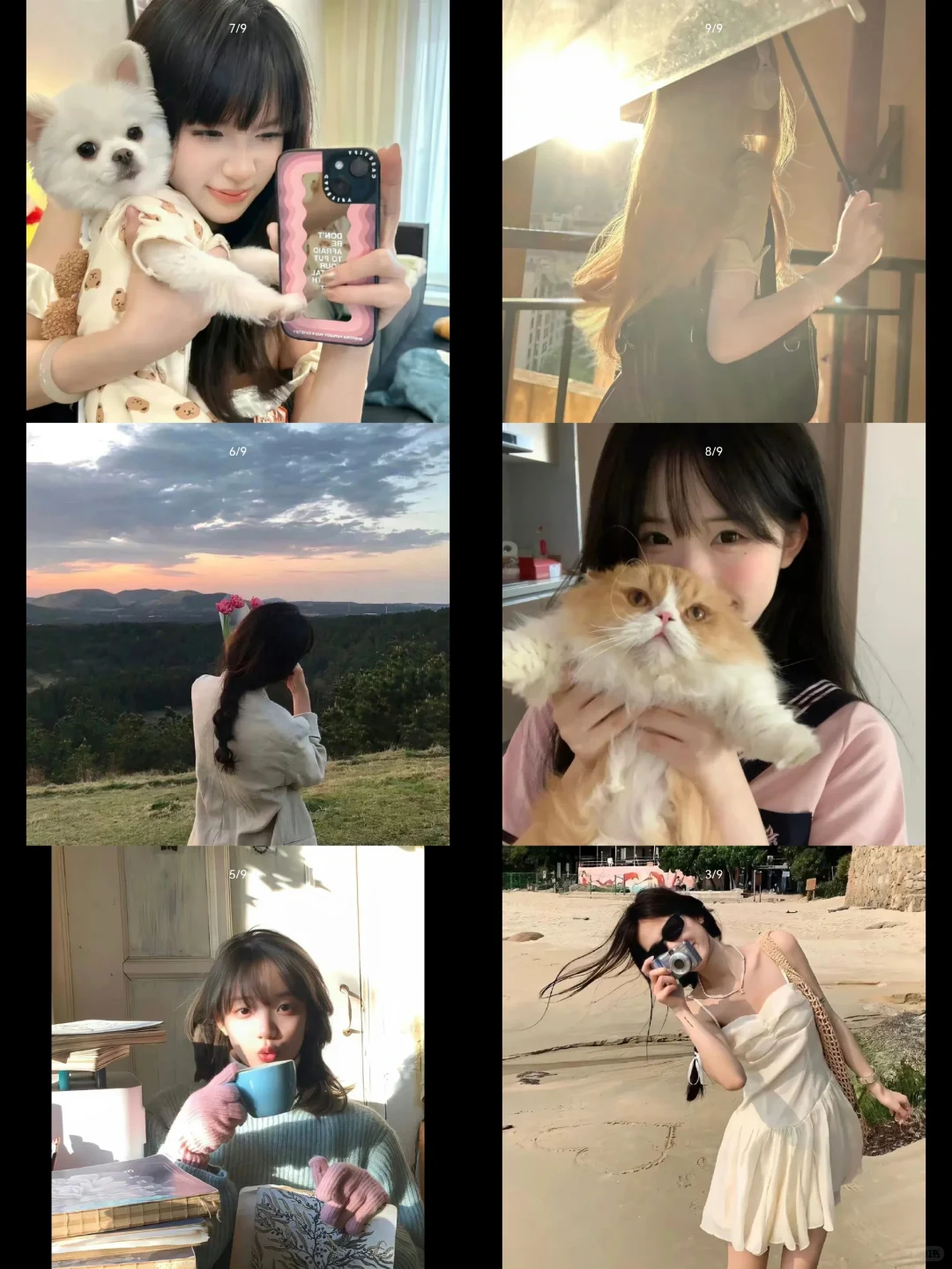 甜甜美美！！！女头