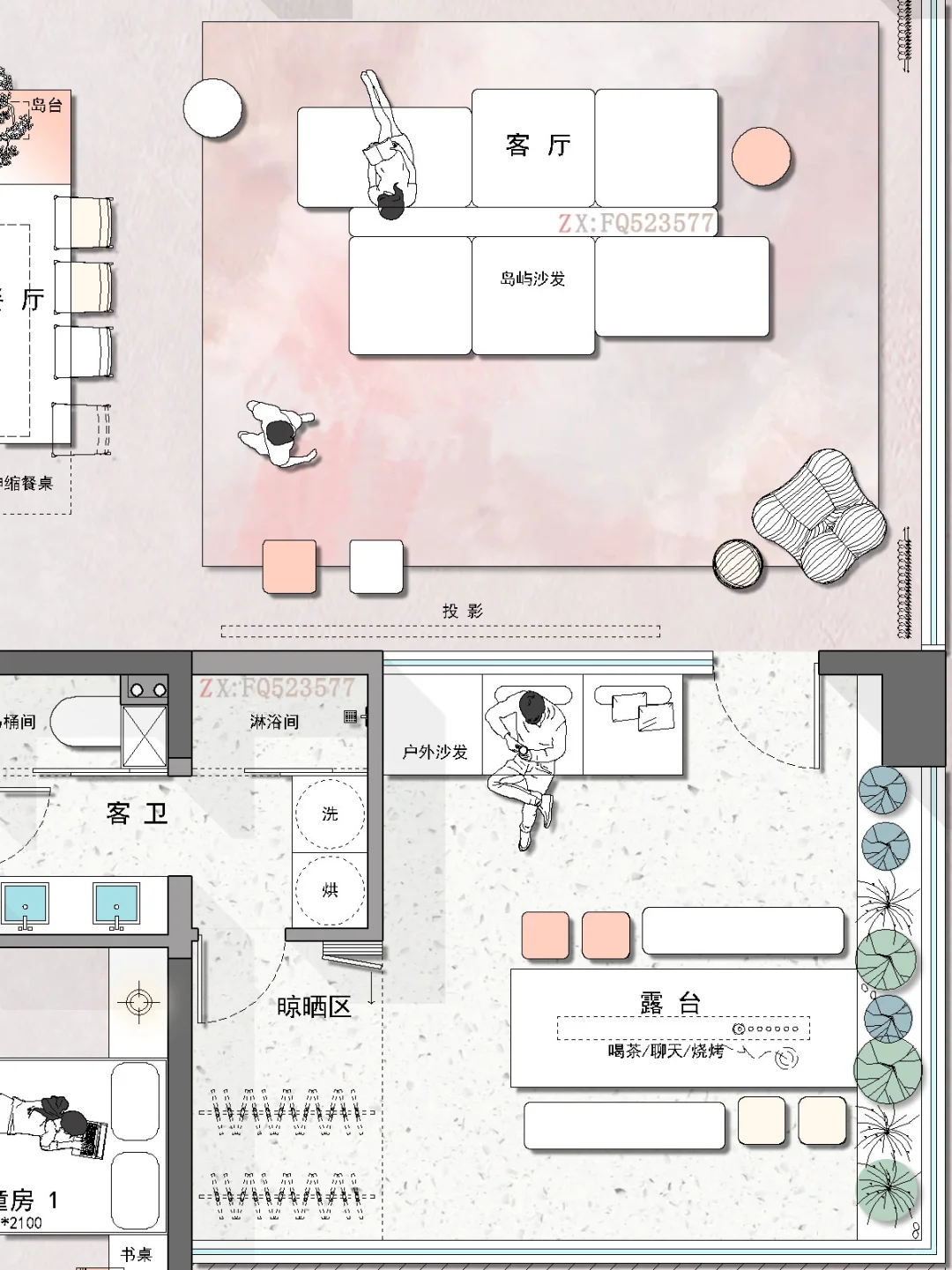 273㎡户型改造|大平层的高级布局设计