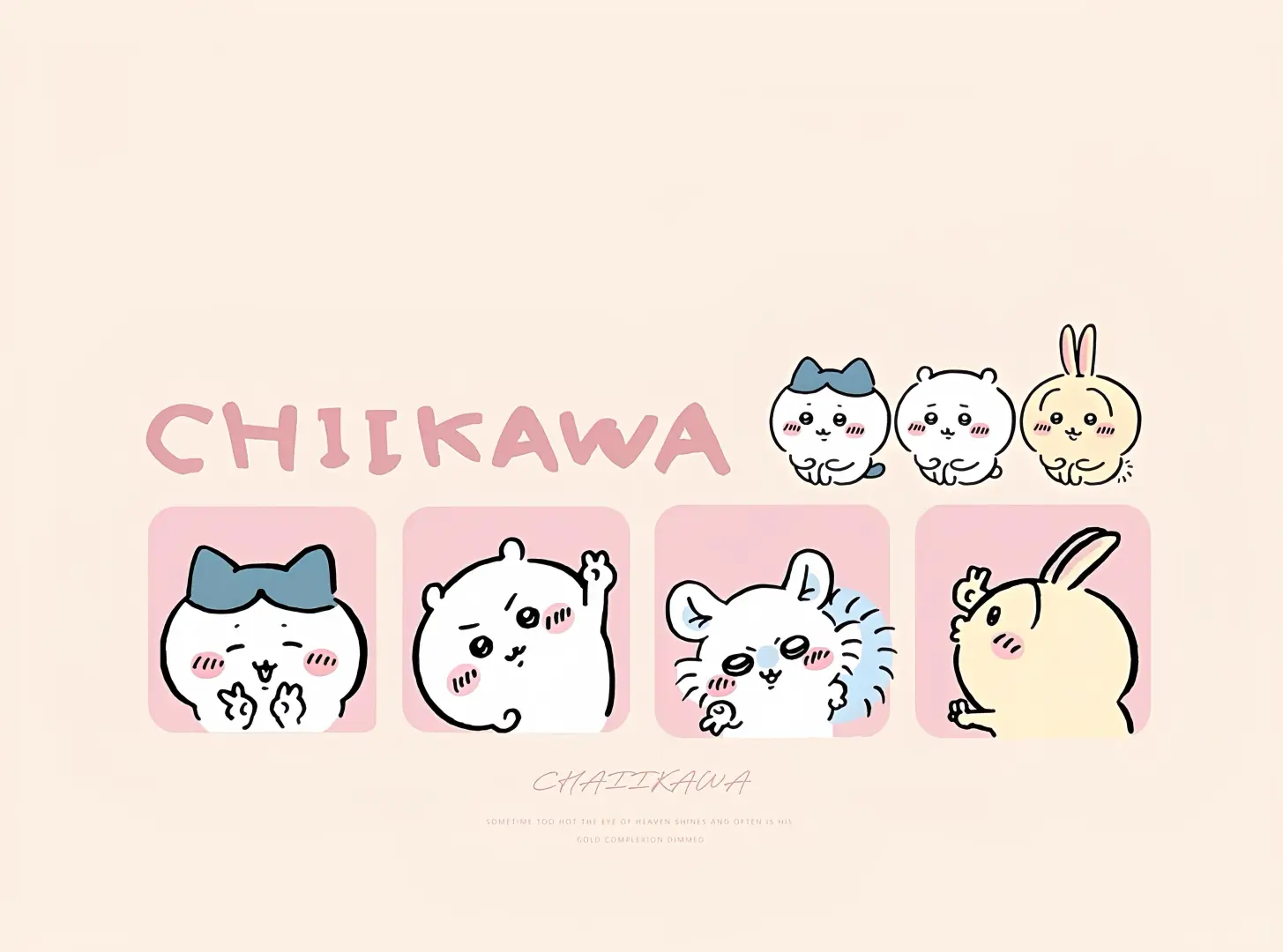 ipad套图|chiikawa壁纸🍧