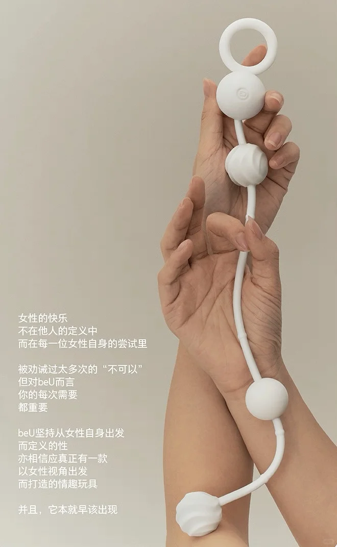 快七夕姐妹们，该跟室友增加感情了