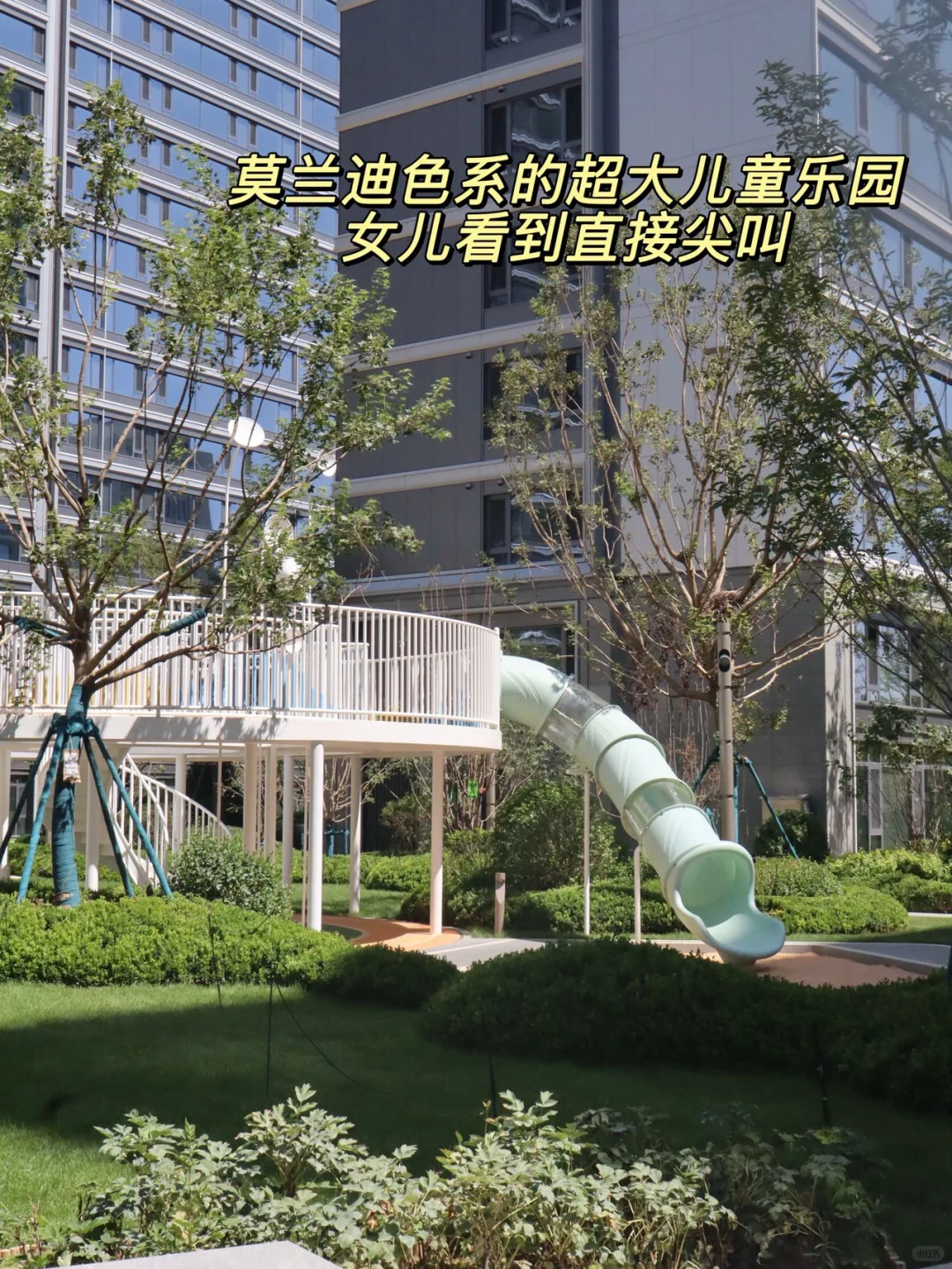 银川豪宅新范本|阅海湾壹号，戒断反应太强烈
