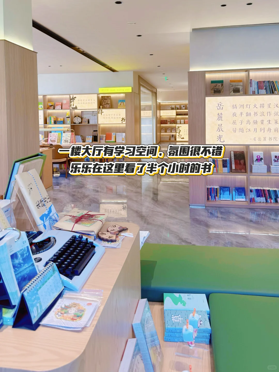 我承认❗️比起鸡娃我更注重双名校buff加持🎓