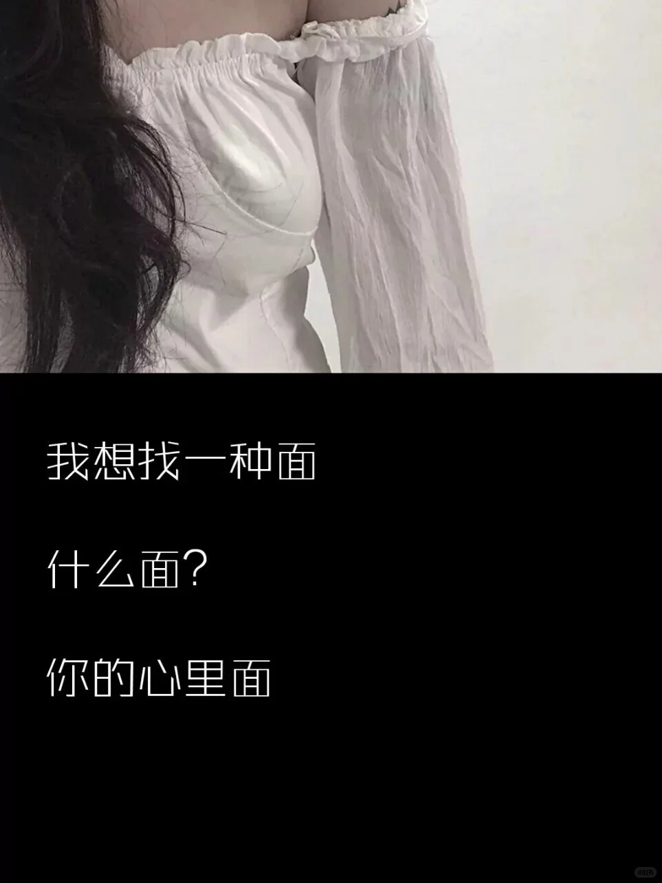 最撩人的套路情话【建议收藏】