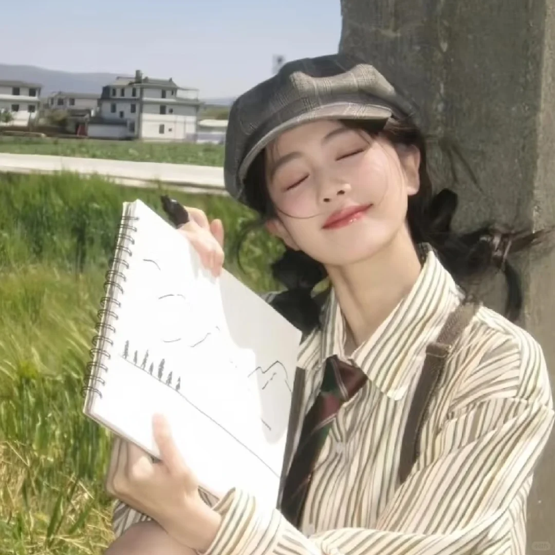 她好甜好甜～
