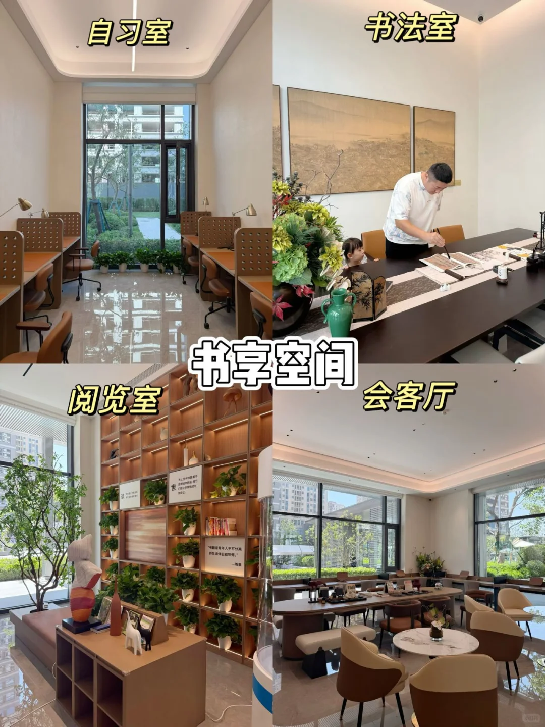 银川豪宅新范本|阅海湾壹号，戒断反应太强烈