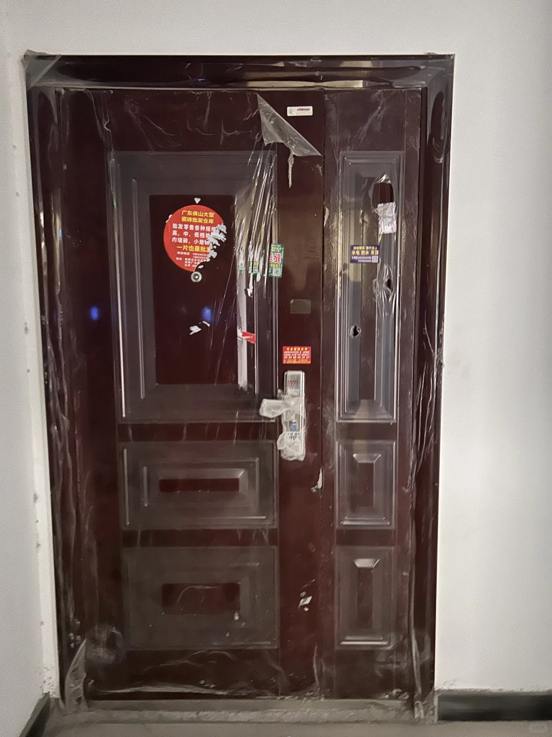 鹤壁市淇滨区御景城邦毛坯房出售
