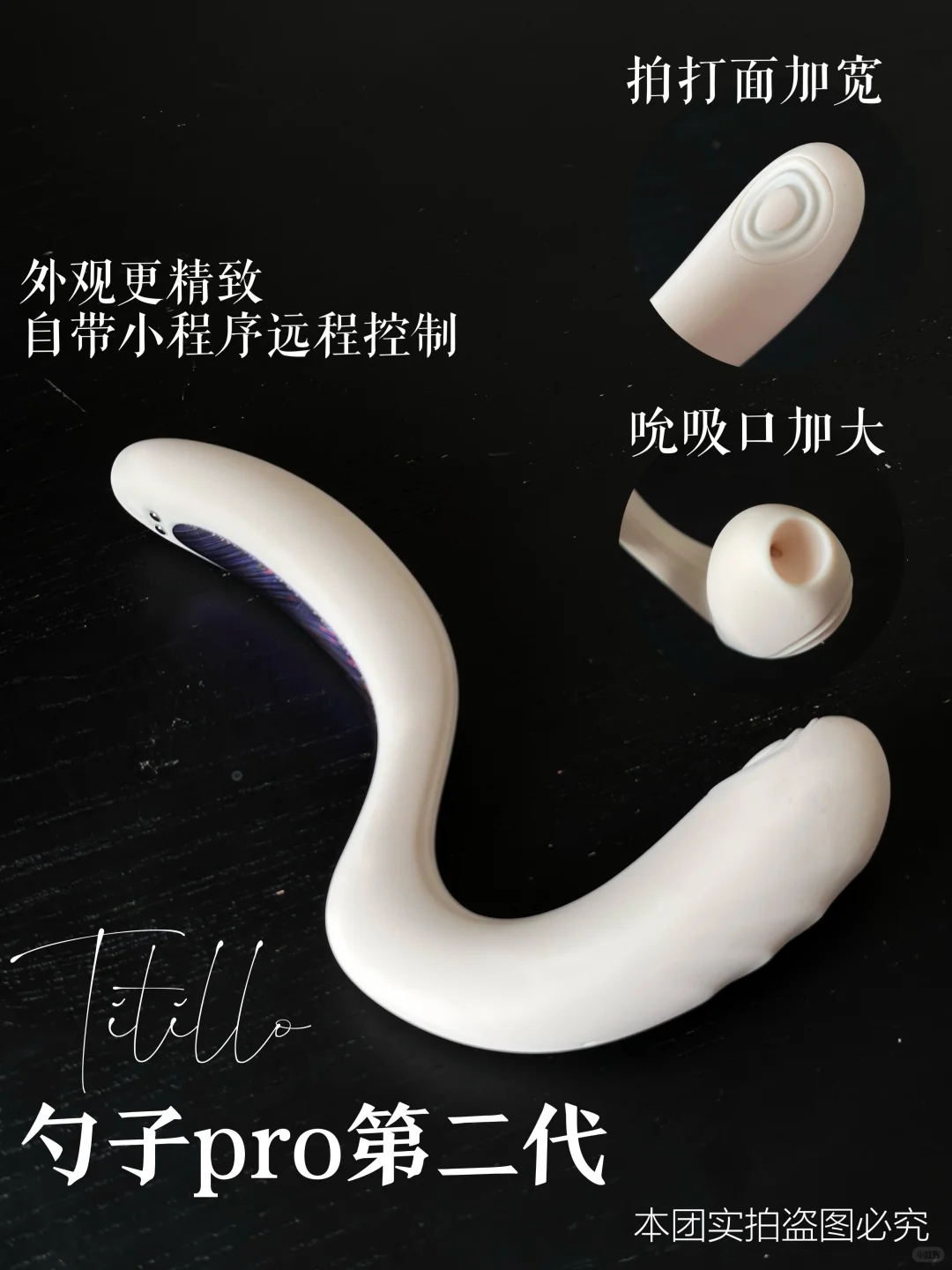快七夕姐妹们，该跟室友增加感情了