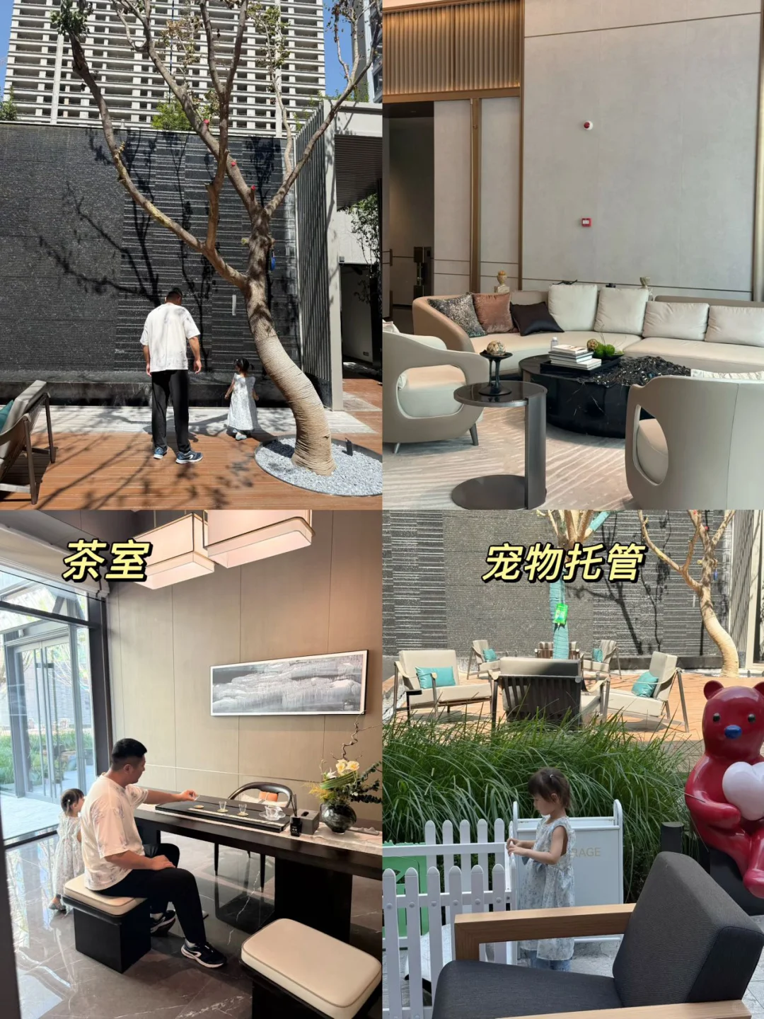 银川豪宅新范本|阅海湾壹号，戒断反应太强烈