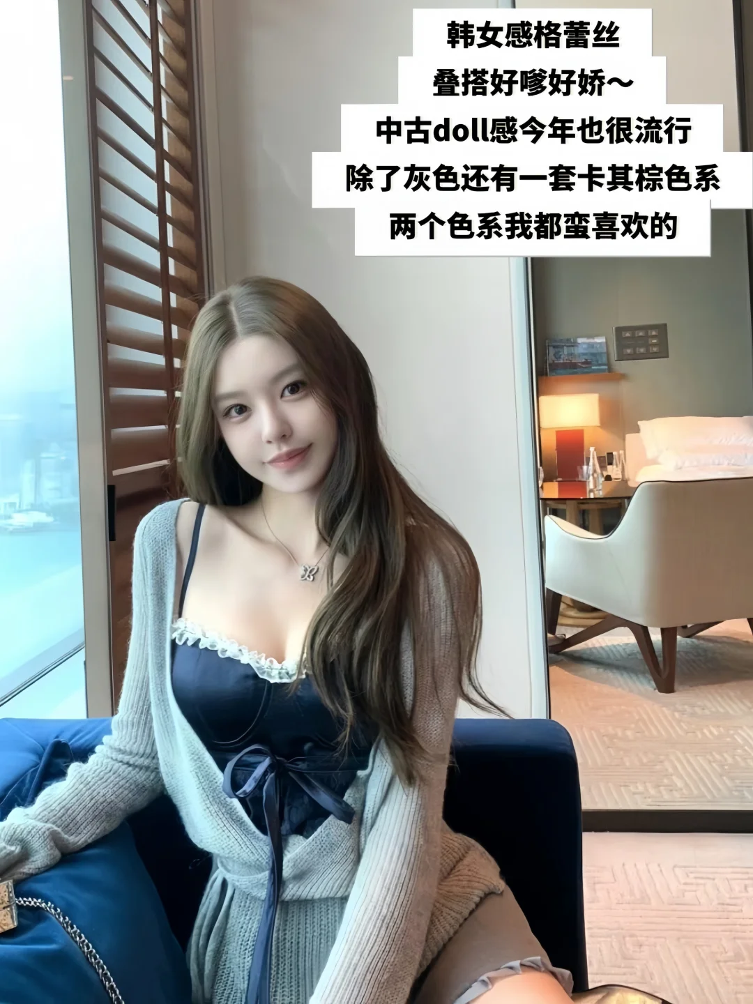 你想要的女神范早安樊樊这次统统给到位...