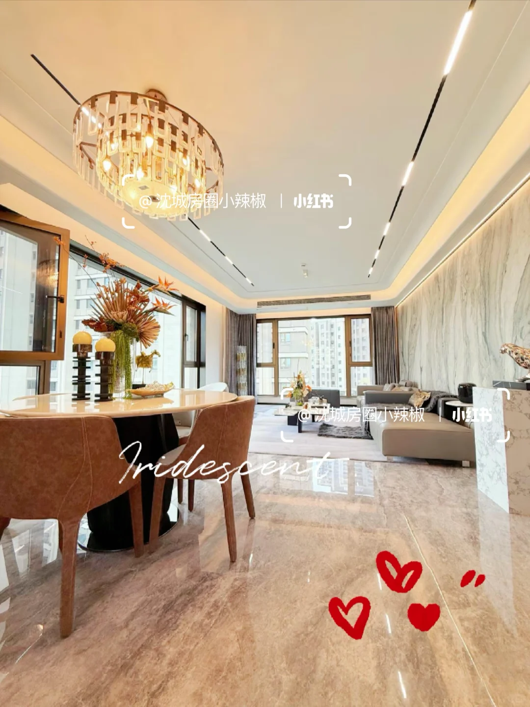 沈阳浑河四代宅，166 平200w 精装交付