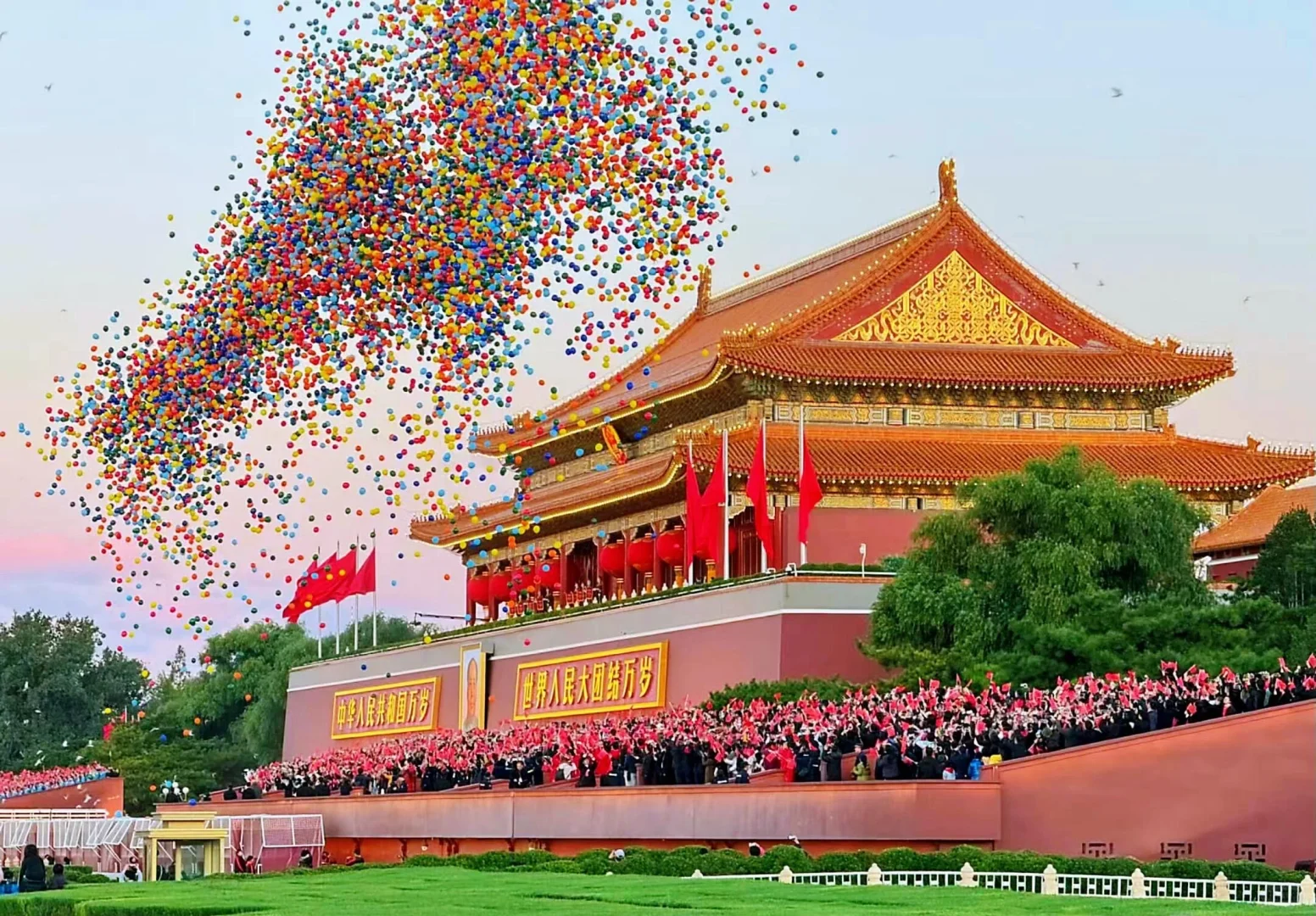 中国共产主义 ipad壁纸 我爱的的祖国🇨🇳