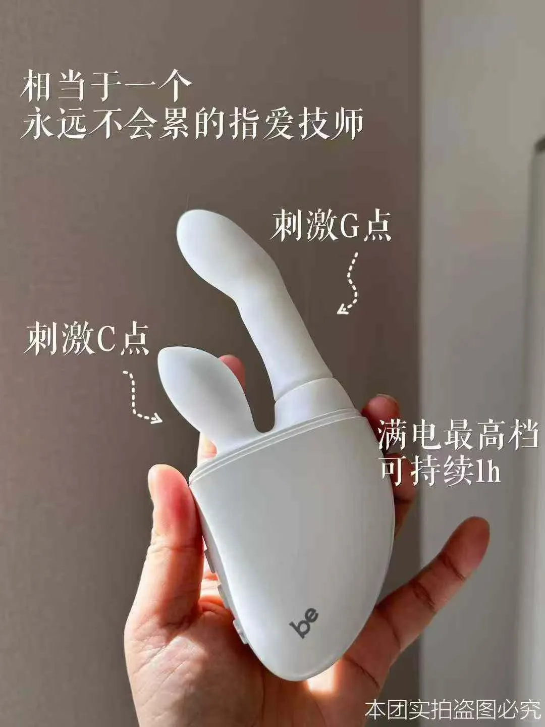 快七夕姐妹们，该跟室友增加感情了