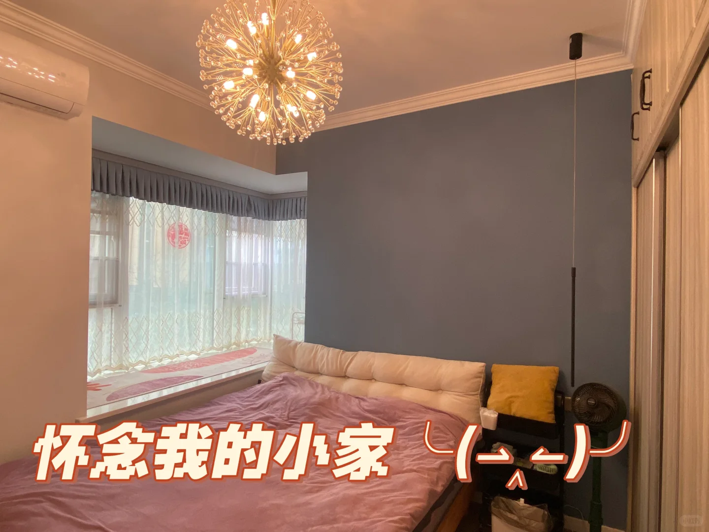 成功挑战一个月卖出重庆郊区小三室！
