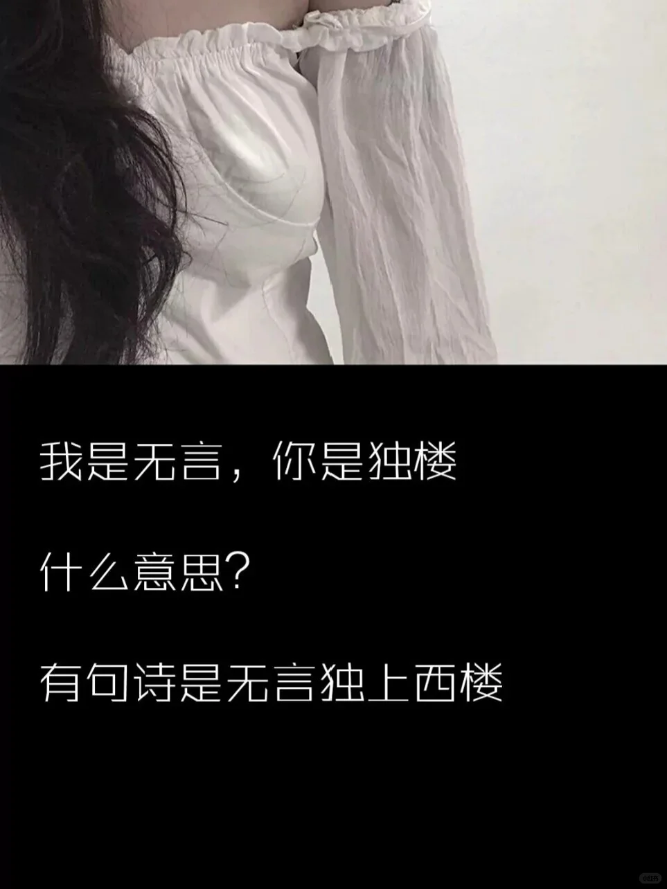 最撩人的套路情话【建议收藏】