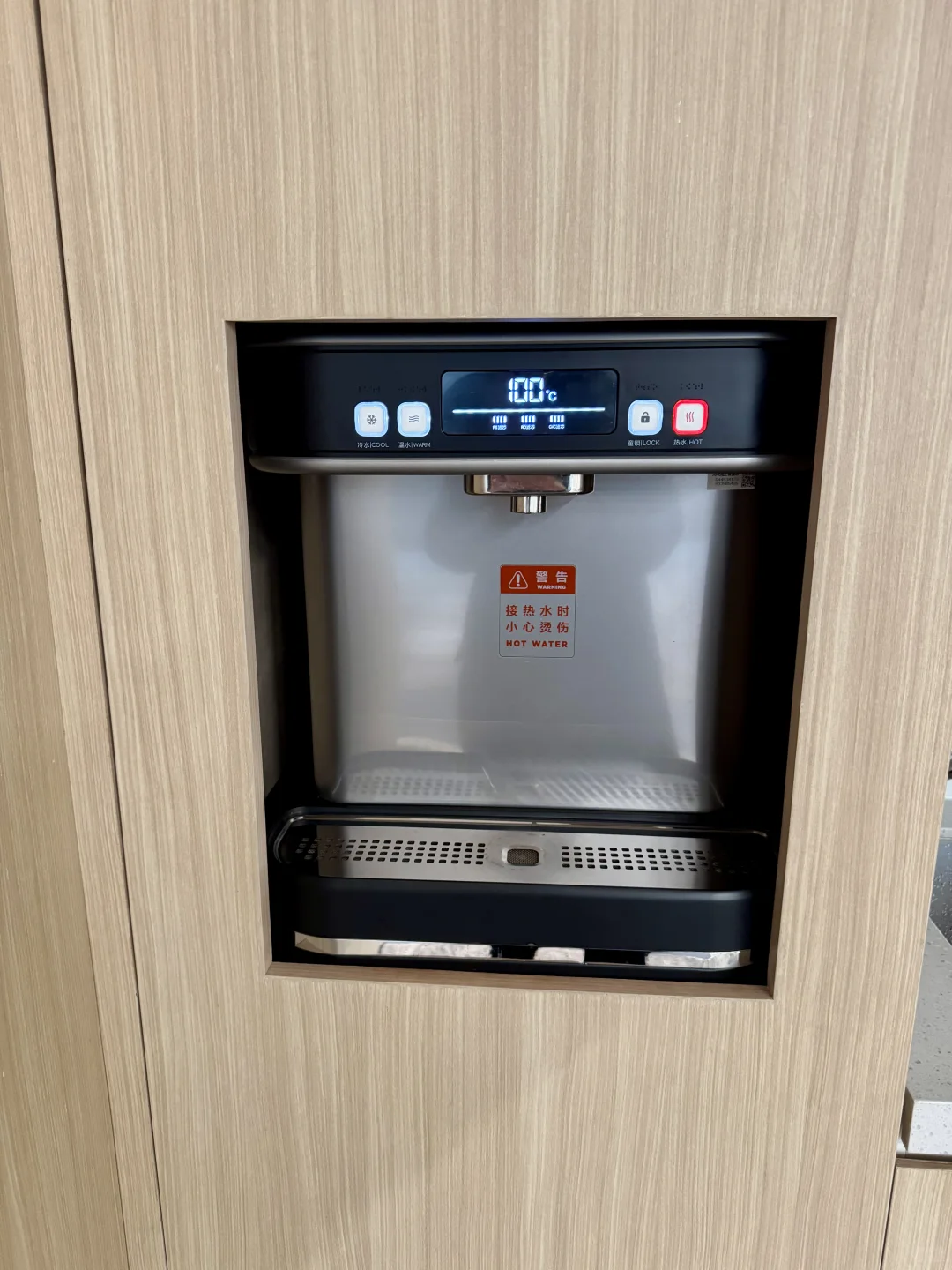 善待员工的老板一定要来看看这个写字楼