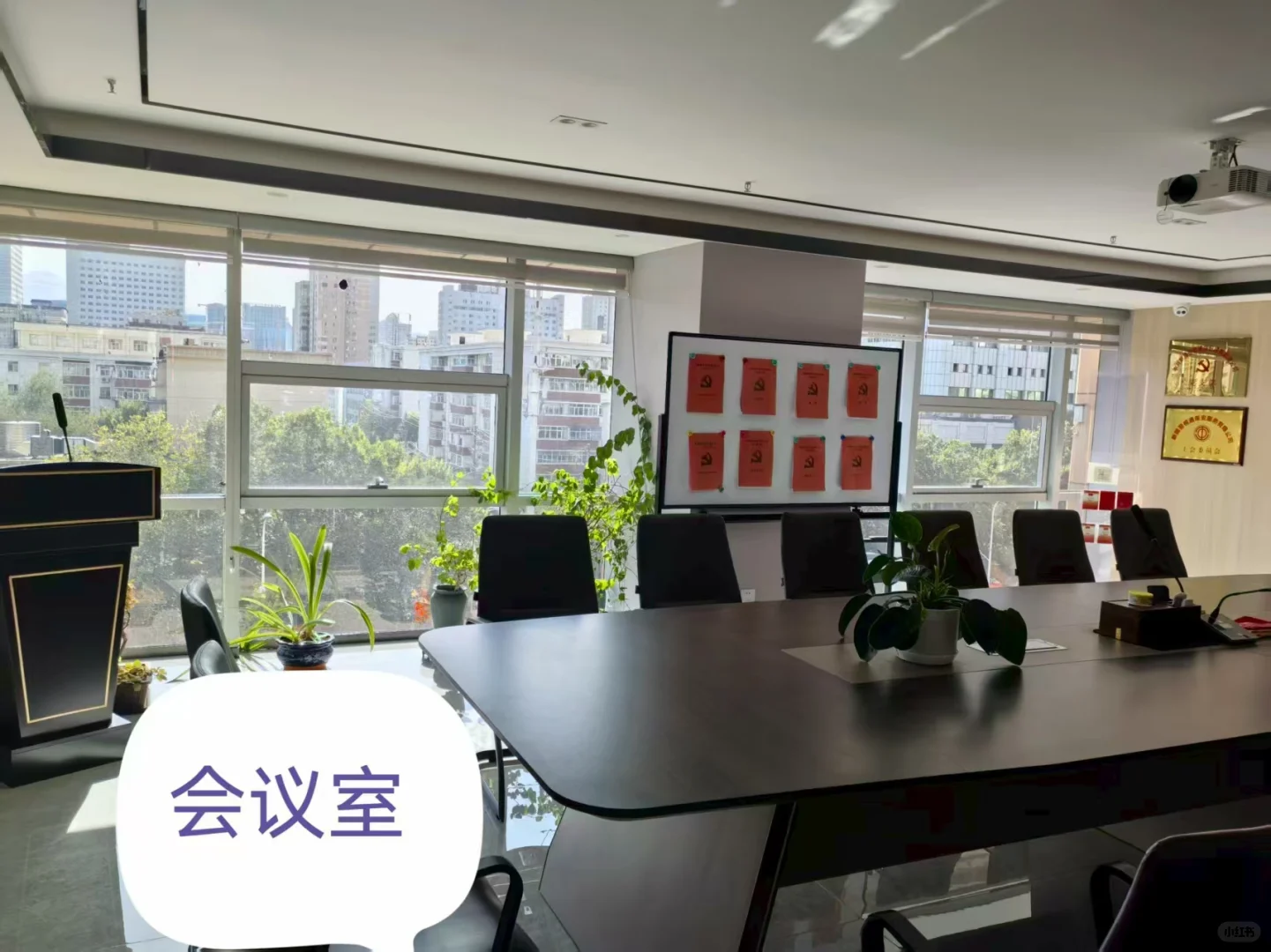 你不知道的办公室风~大堂