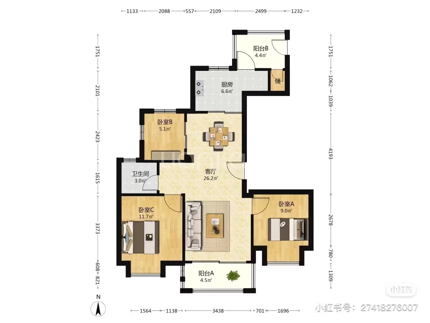 一口价58万出 不议价