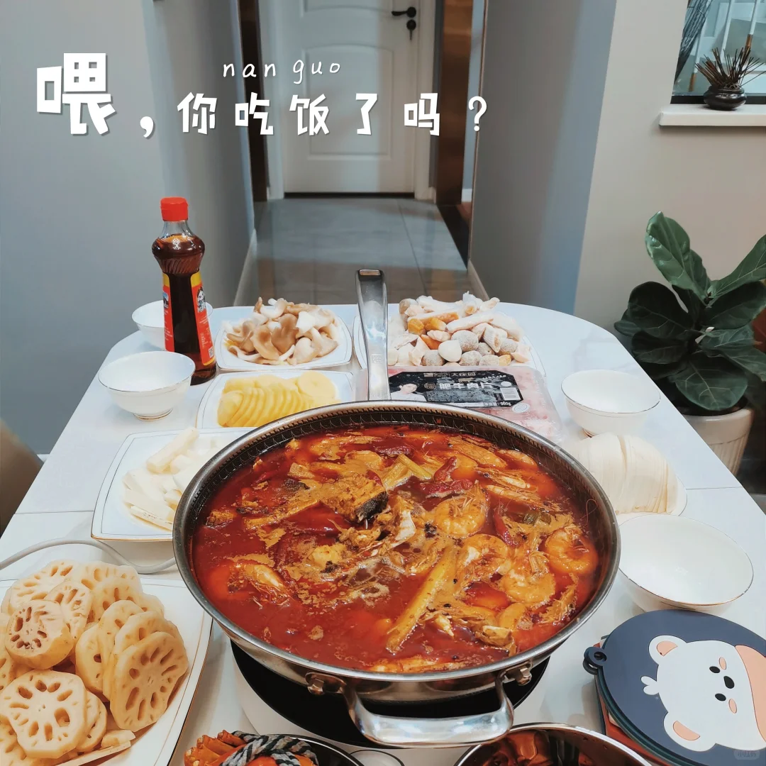 卖房（泸州恒大城）中介勿扰，只卖给个人