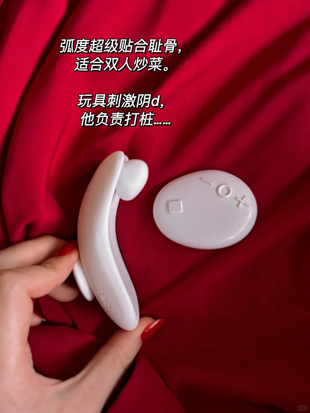 快七夕姐妹们，该跟室友增加感情了