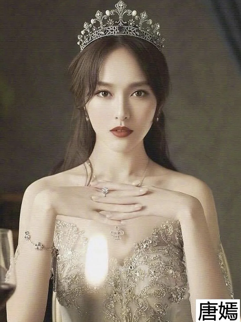 女明星戴皇冠的样子你认为谁像公主