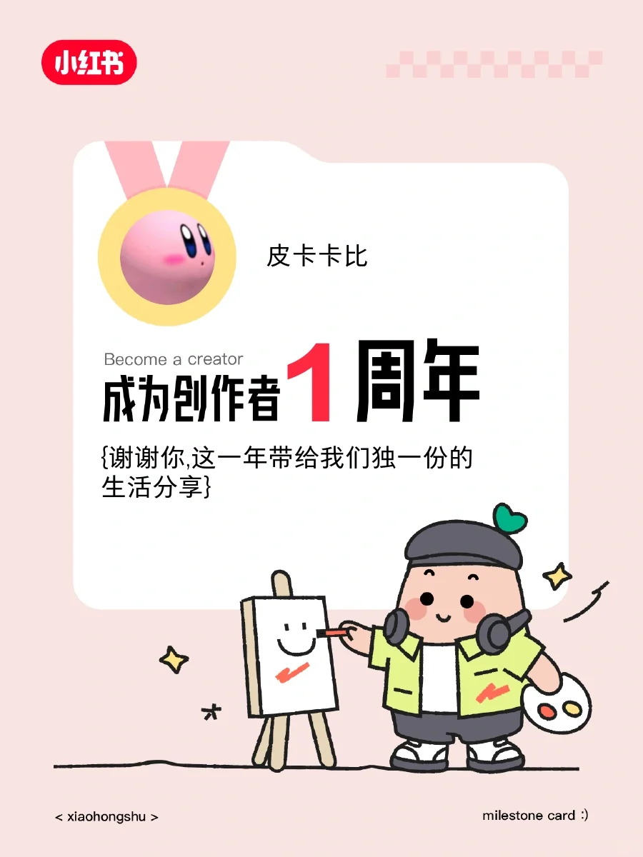 勒泰b座还有这种公司呢？