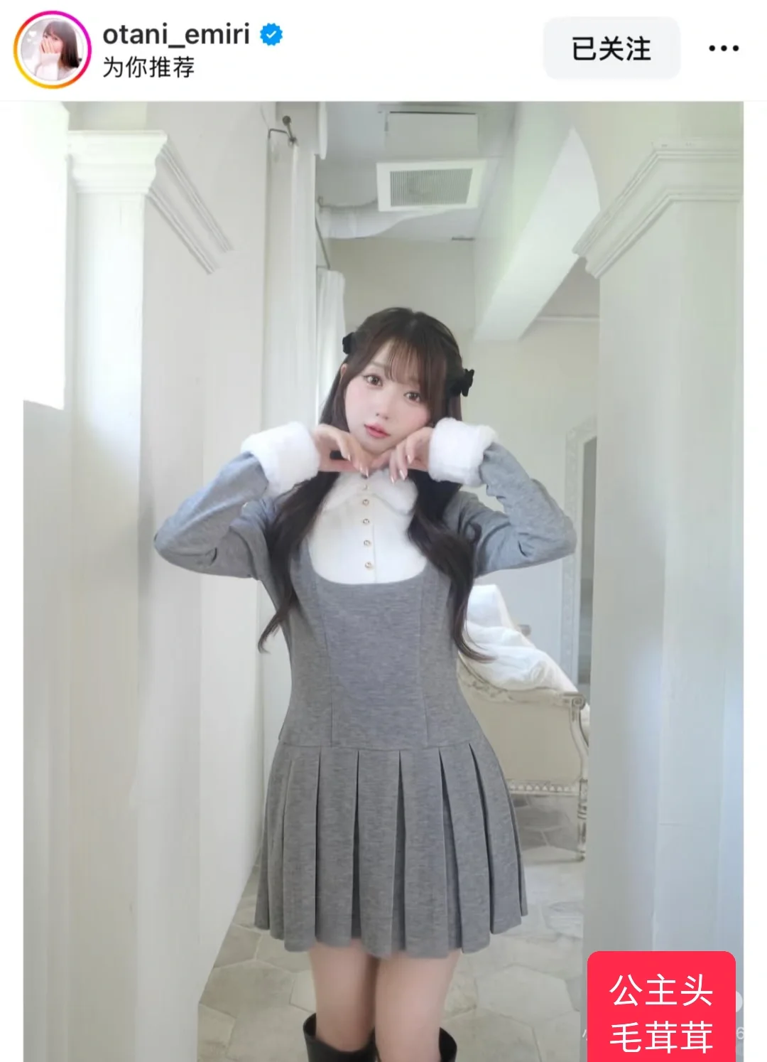 好嫁风之优质男喜欢的美女感发型💇‍♀️