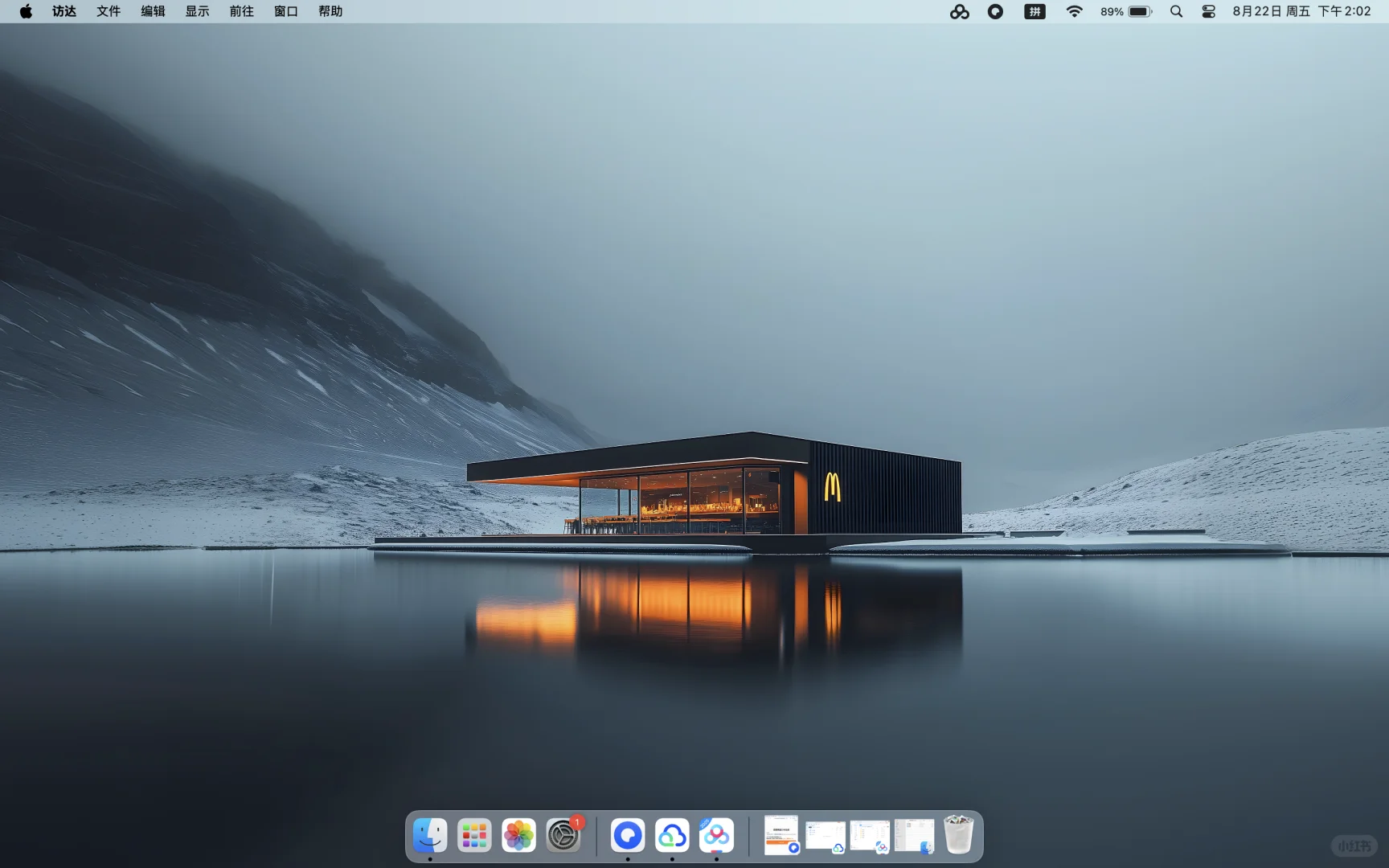 Macbook高清壁纸-024 冰湖麦舍