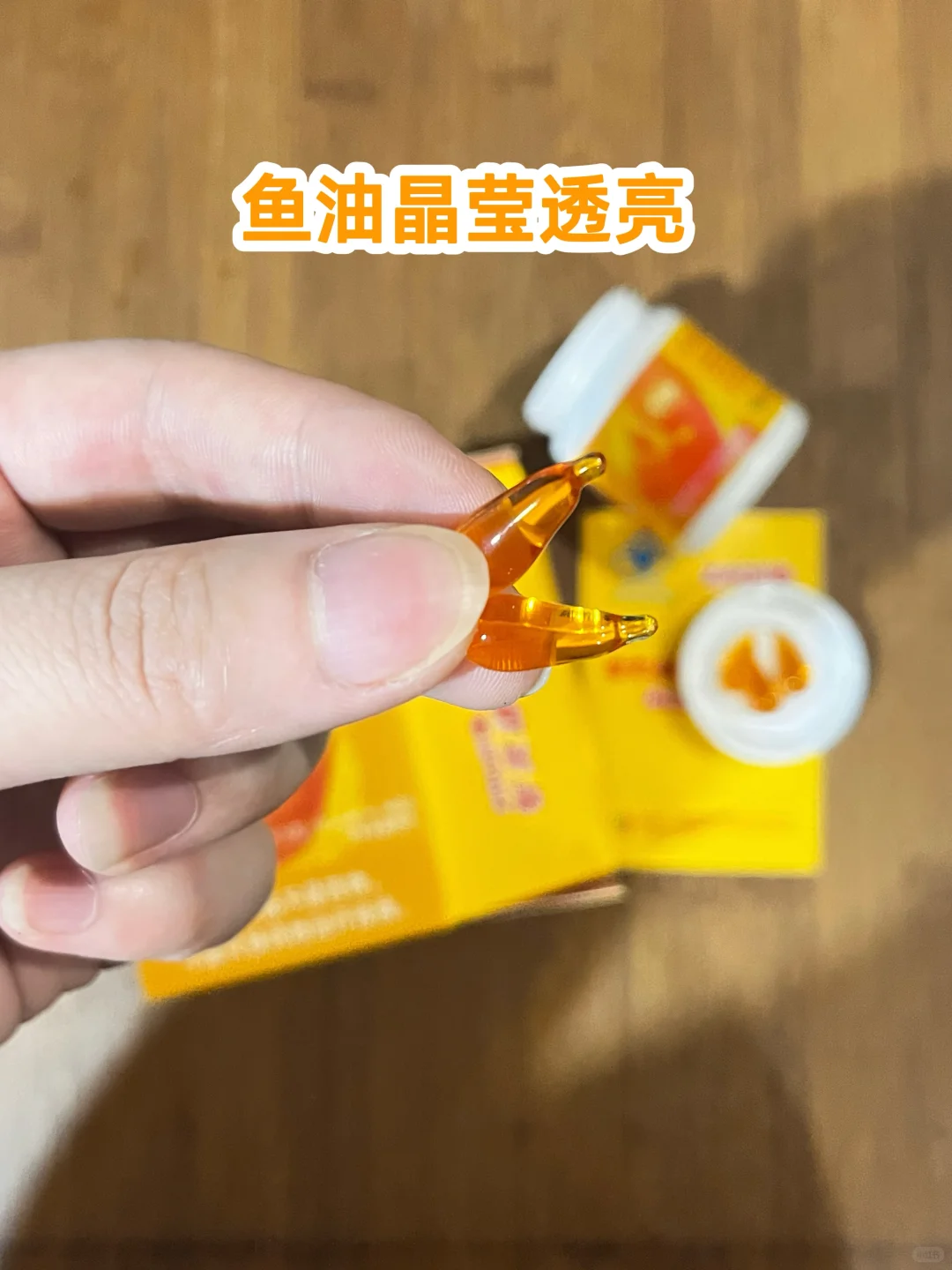 140斤微壮娇艳气血美人