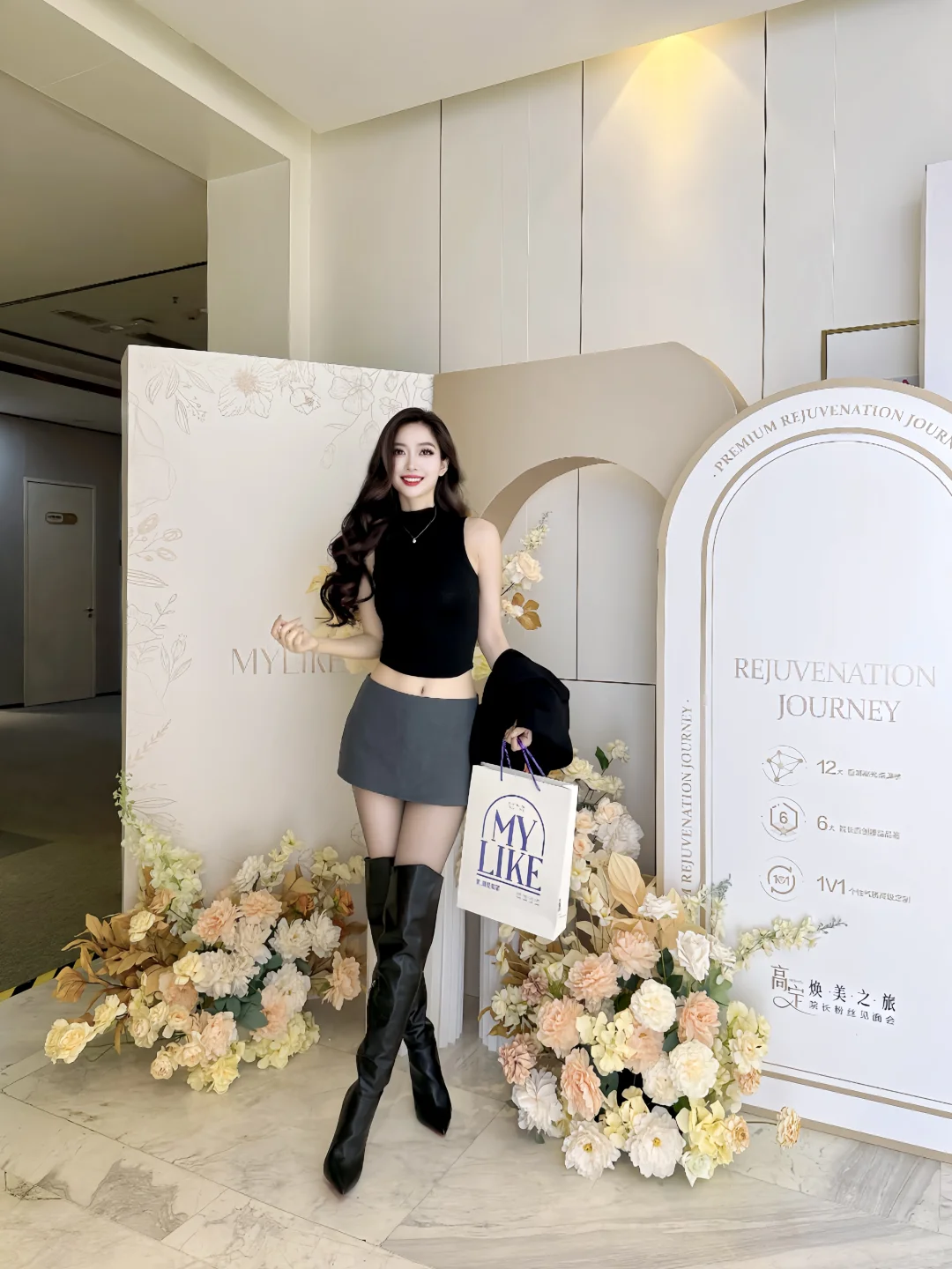 30+职场女性💕更要把生活的精致雕刻在脸上
