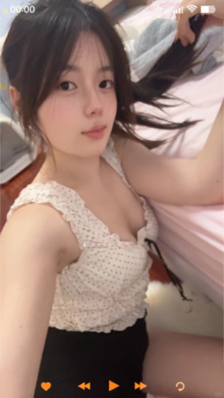 难道我不好吗
