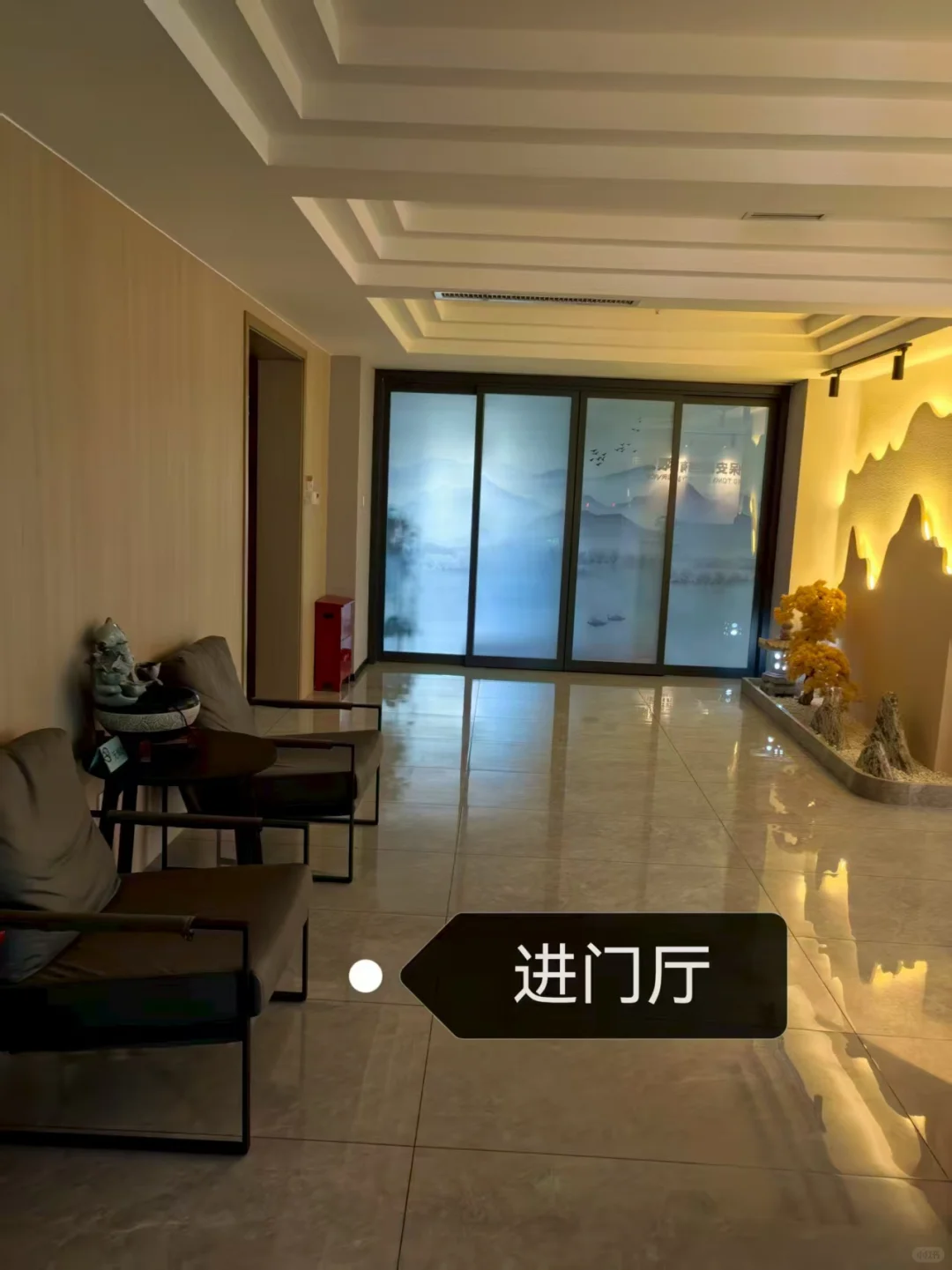 你不知道的办公室风~大堂