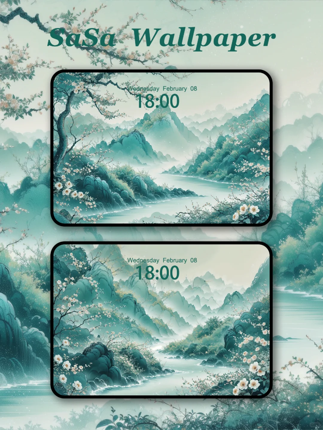 山间花韵映清流｜iPad壁纸