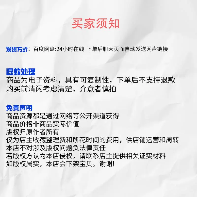 宝子们！尤物计划超好玩 日入1000+不✨