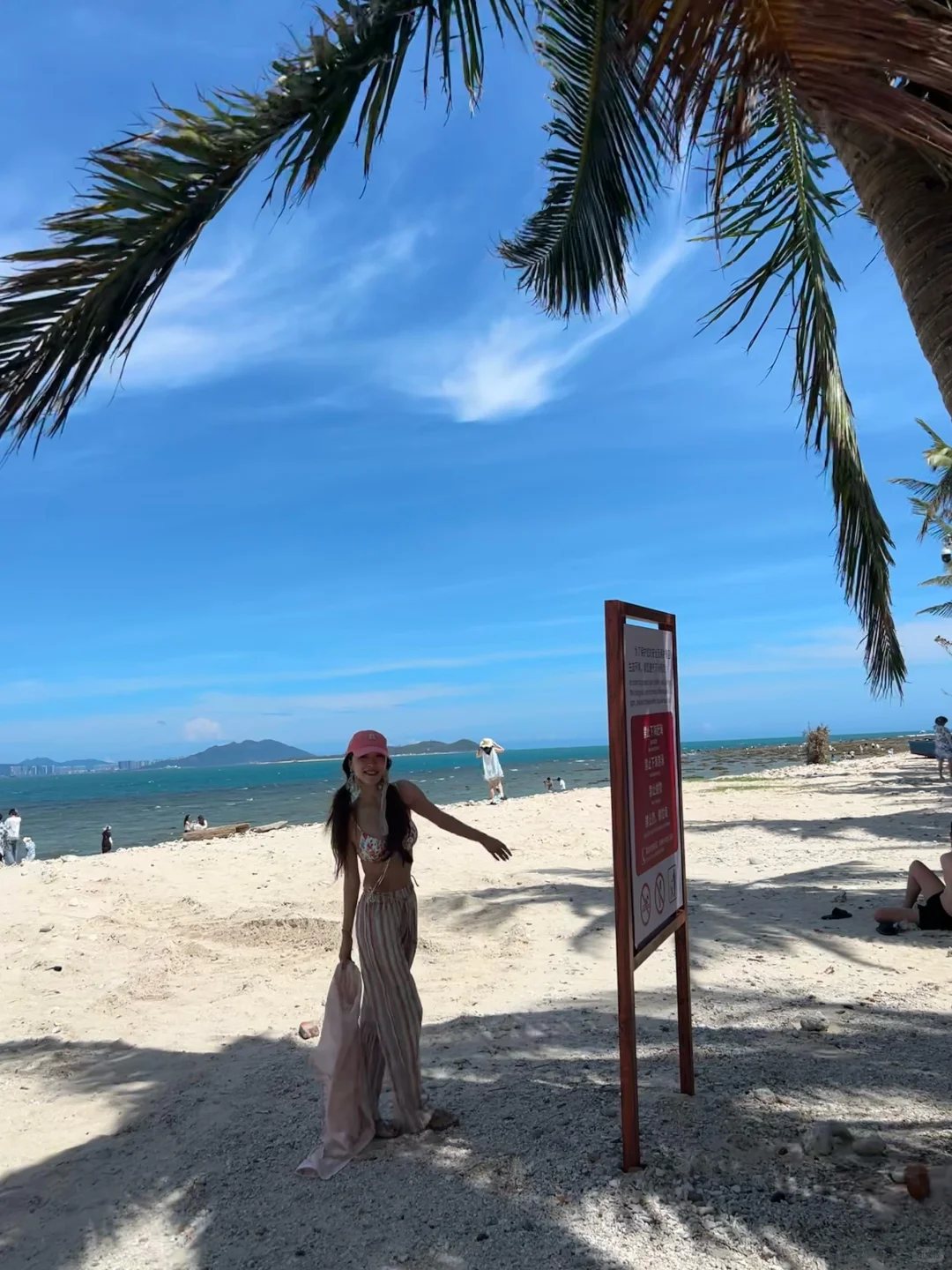 晒出比基尼印，但开心🥳