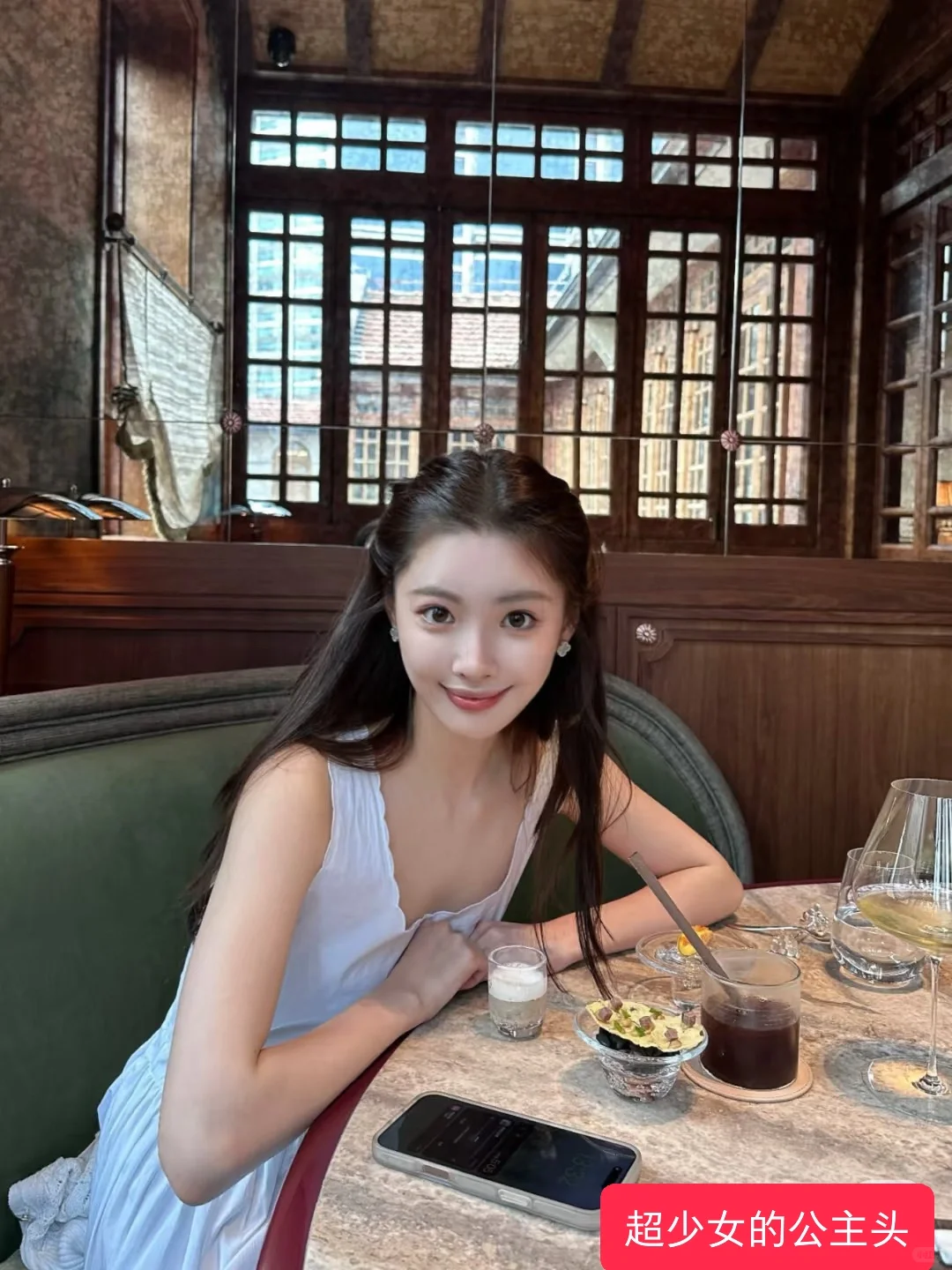 好嫁风之优质男喜欢的美女感发型💇‍♀️