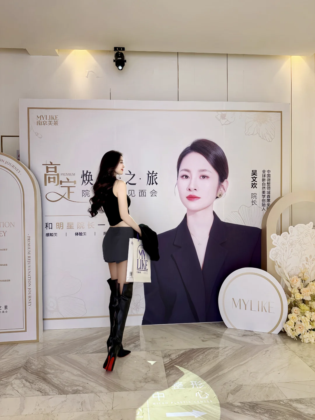 30+职场女性💕更要把生活的精致雕刻在脸上