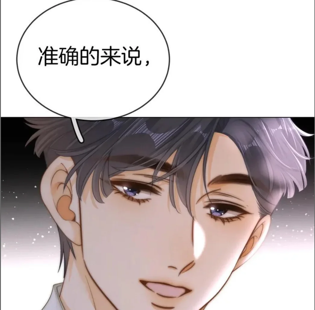 尤物145下