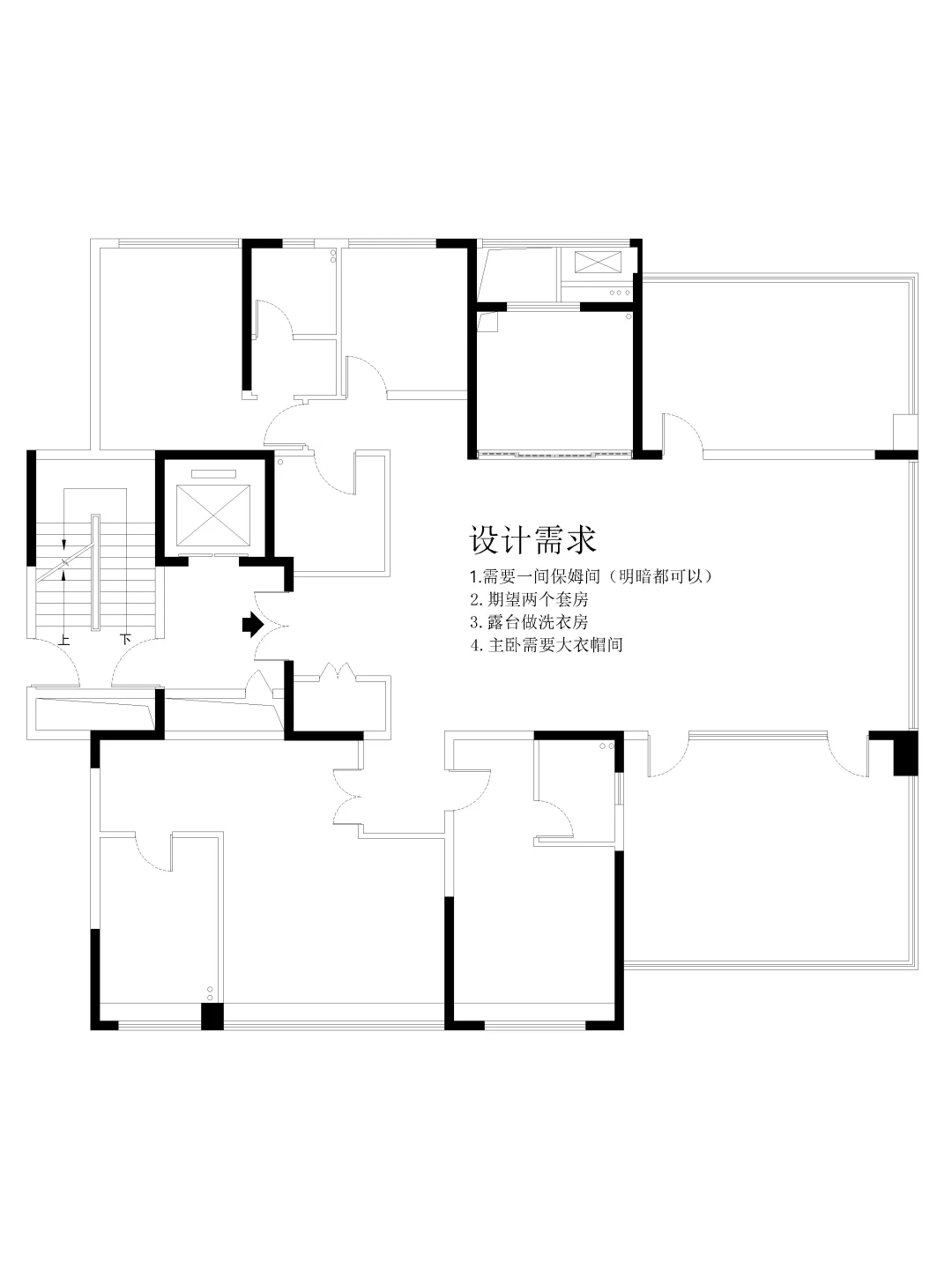 273㎡户型改造|大平层的高级布局设计