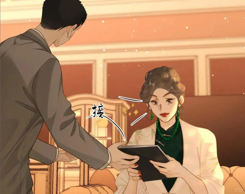 尤物145話上