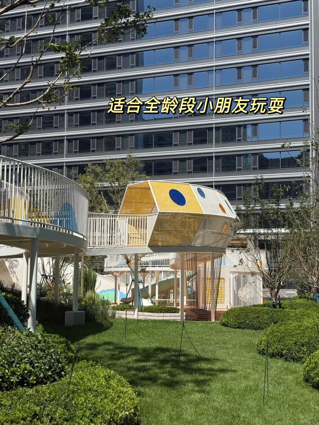 银川豪宅新范本|阅海湾壹号，戒断反应太强烈