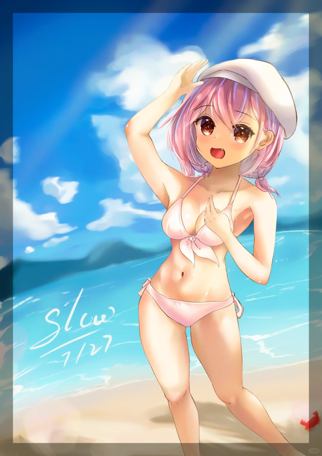 夏天到了。